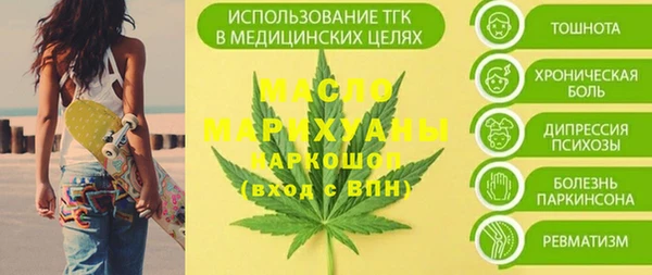 круглые Михайловка