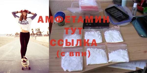 кокаин перу Михайловск