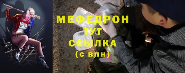 кокаин перу Михайловск