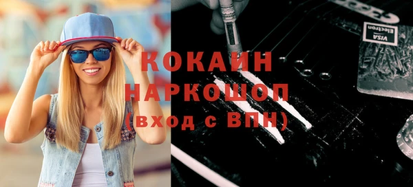 круглые Михайловка