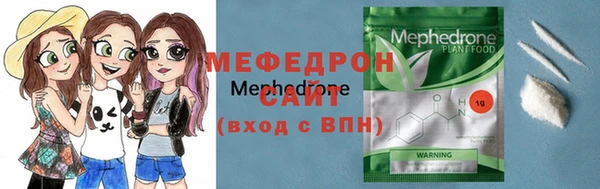круглые Михайловка