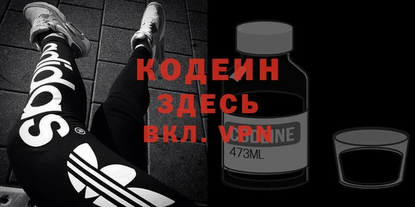 MESCALINE Михайлов