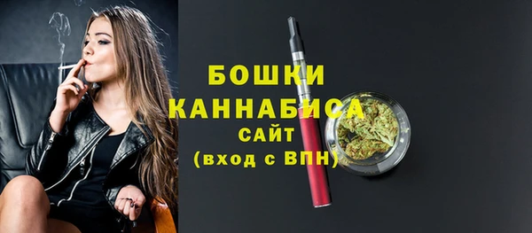 кокаин перу Михайловск
