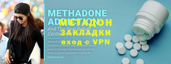 MESCALINE Михайлов