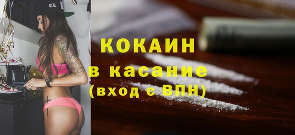 круглые Михайловка