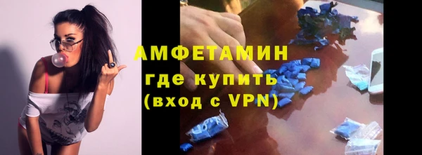 MESCALINE Михайлов