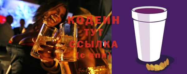 круглые Михайловка