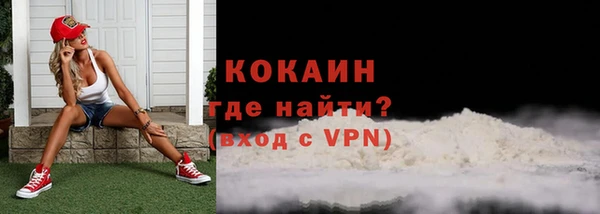 круглые Михайловка