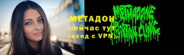 MESCALINE Михайлов