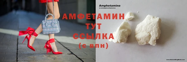 кокаин перу Михайловск