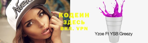 круглые Михайловка
