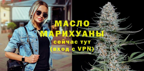 кокаин перу Михайловск