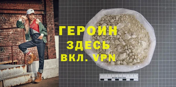 круглые Михайловка