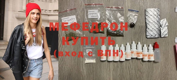 круглые Михайловка