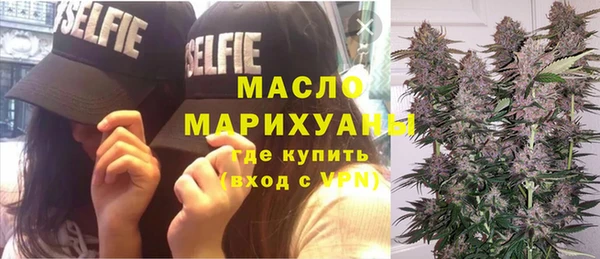 MESCALINE Михайлов