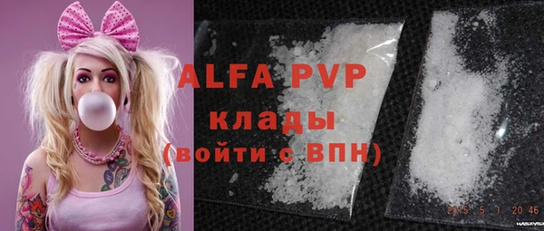 круглые Михайловка