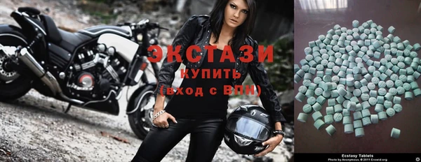 MESCALINE Михайлов