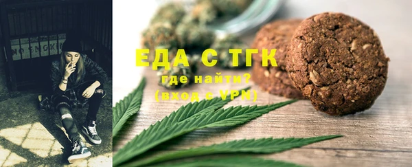 круглые Михайловка