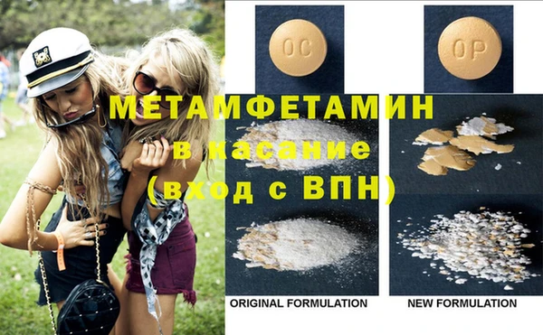 круглые Михайловка