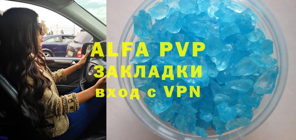 MESCALINE Михайлов