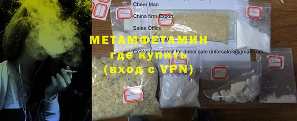 MESCALINE Михайлов