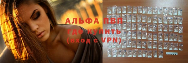 круглые Михайловка