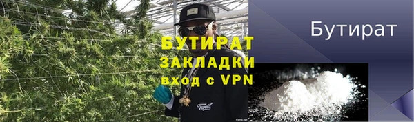 круглые Михайловка