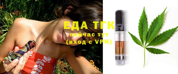 MESCALINE Михайлов